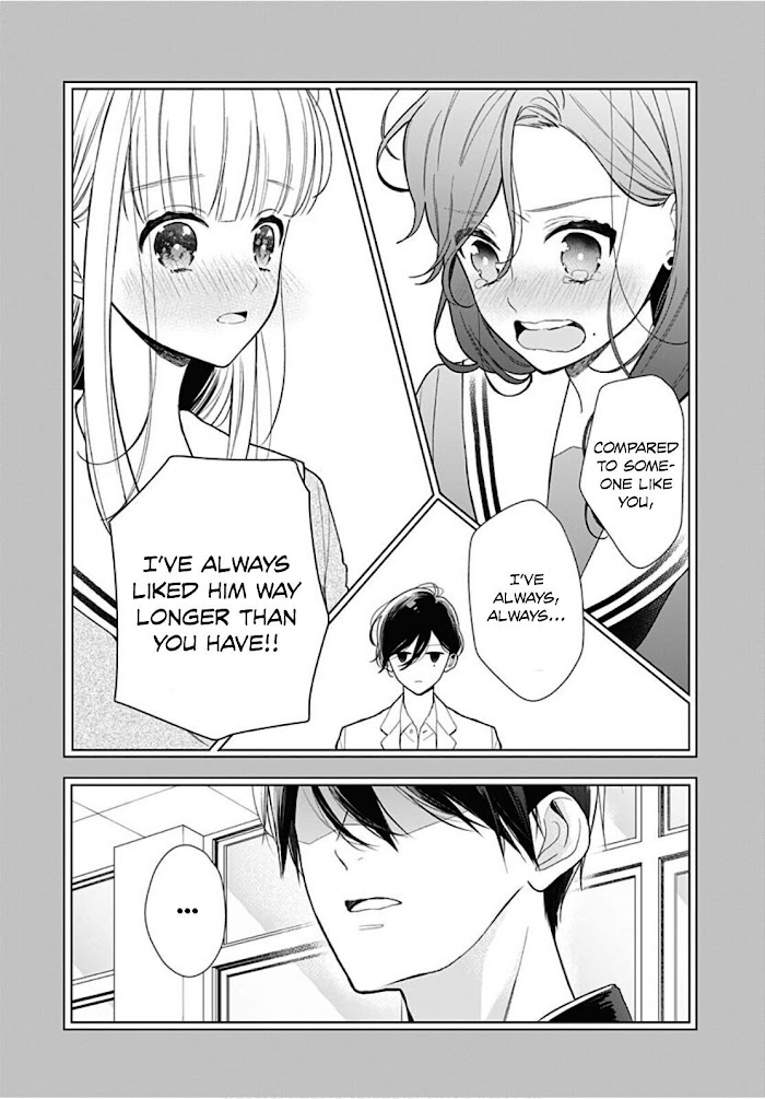 Kanojo Ga Kawaii Sugite Ubaenai - Chapter 39