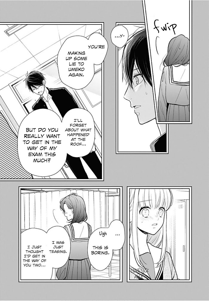 Kanojo Ga Kawaii Sugite Ubaenai - Chapter 39