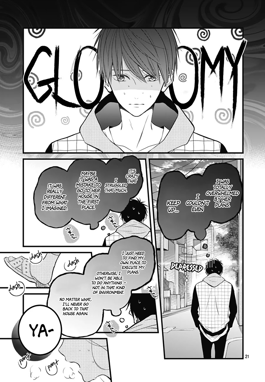 Kanojo Ga Kawaii Sugite Ubaenai - Chapter 4