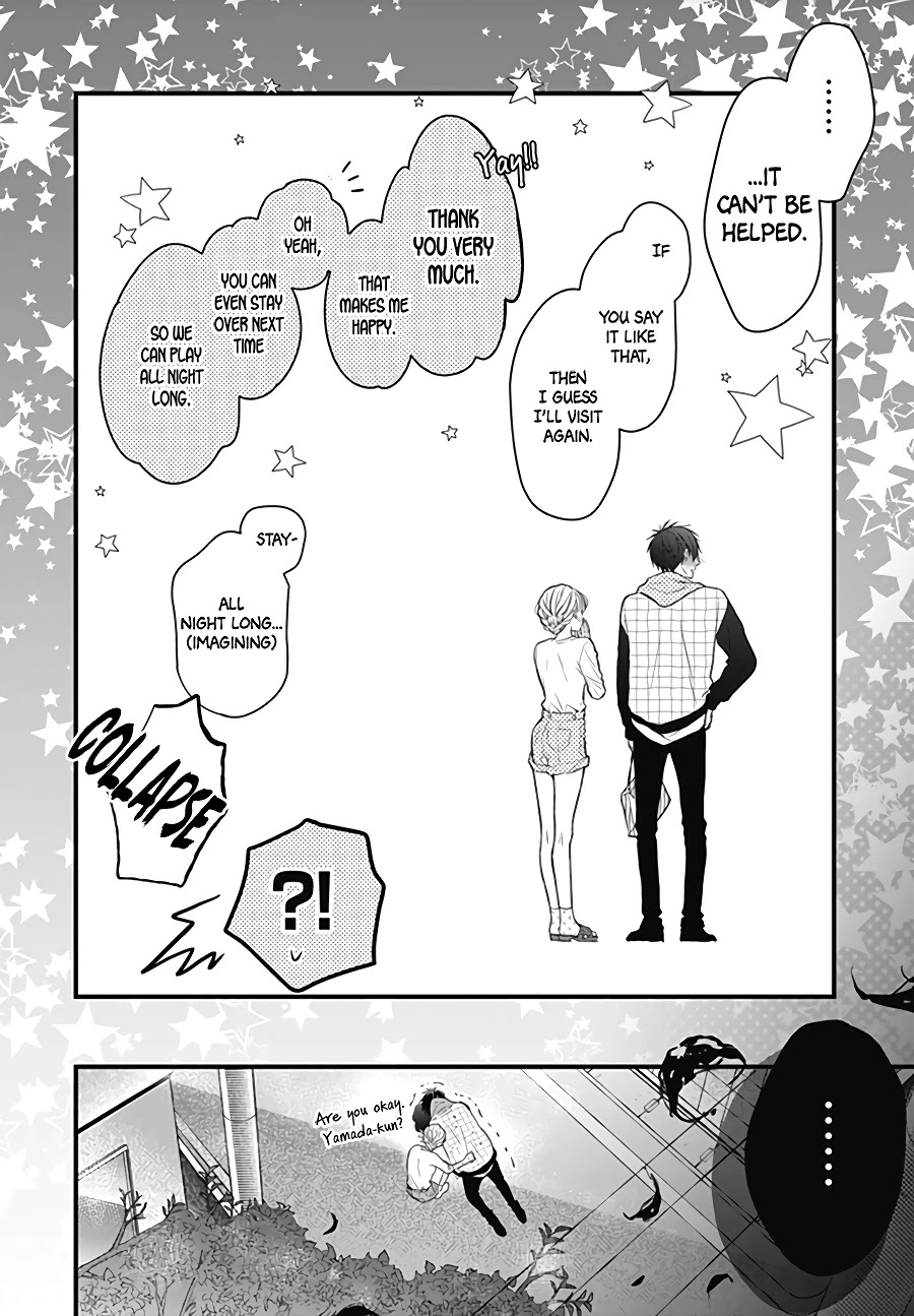 Kanojo Ga Kawaii Sugite Ubaenai - Chapter 4