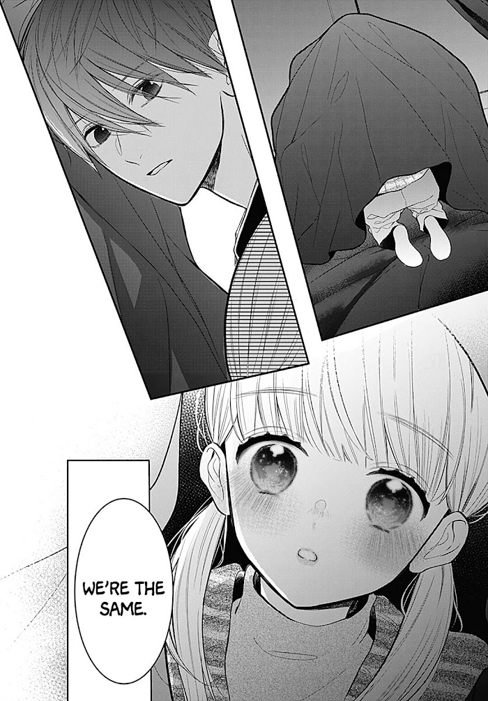 Kanojo Ga Kawaii Sugite Ubaenai - Chapter 45