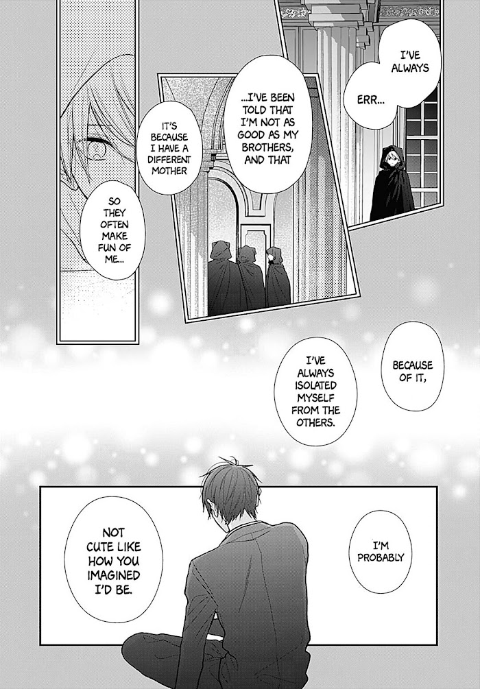 Kanojo Ga Kawaii Sugite Ubaenai - Chapter 45