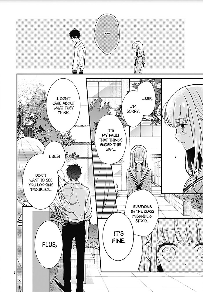 Kanojo Ga Kawaii Sugite Ubaenai - Chapter 25