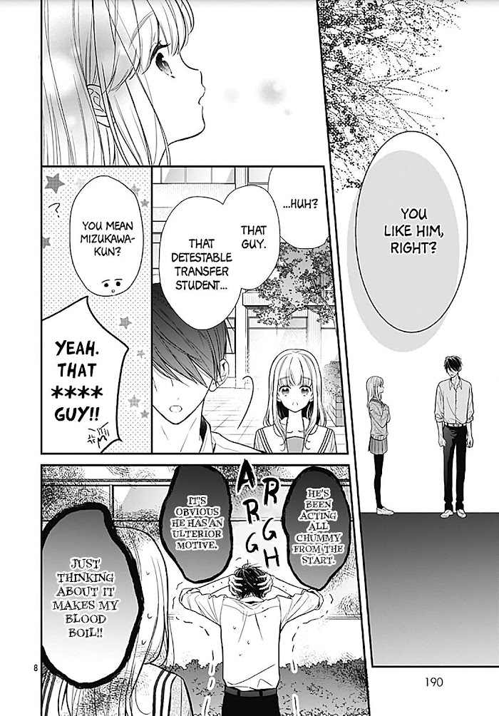 Kanojo Ga Kawaii Sugite Ubaenai - Chapter 25