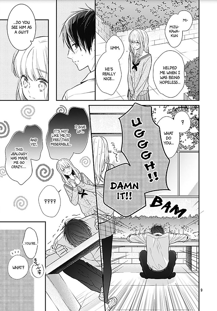 Kanojo Ga Kawaii Sugite Ubaenai - Chapter 25