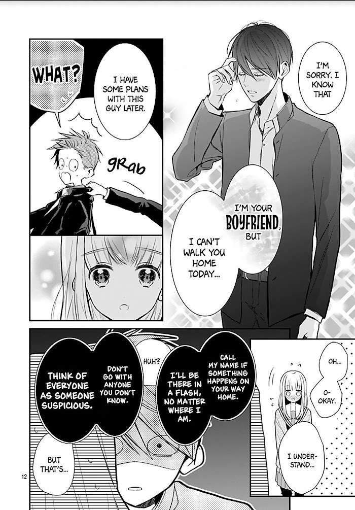 Kanojo Ga Kawaii Sugite Ubaenai - Chapter 30