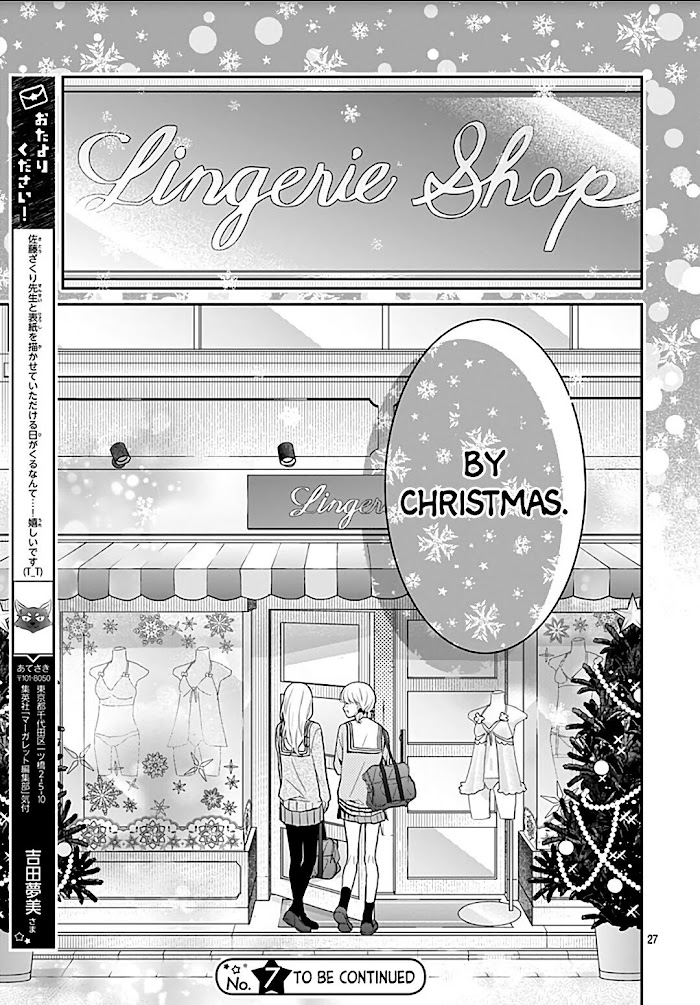 Kanojo Ga Kawaii Sugite Ubaenai - Chapter 30