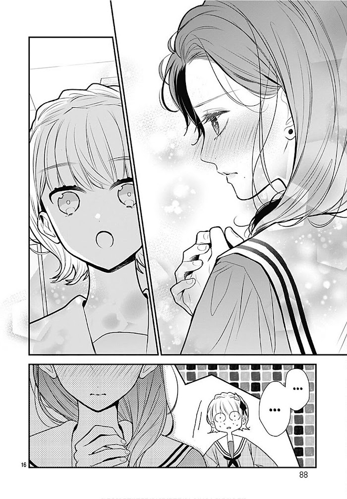 Kanojo Ga Kawaii Sugite Ubaenai - Chapter 36