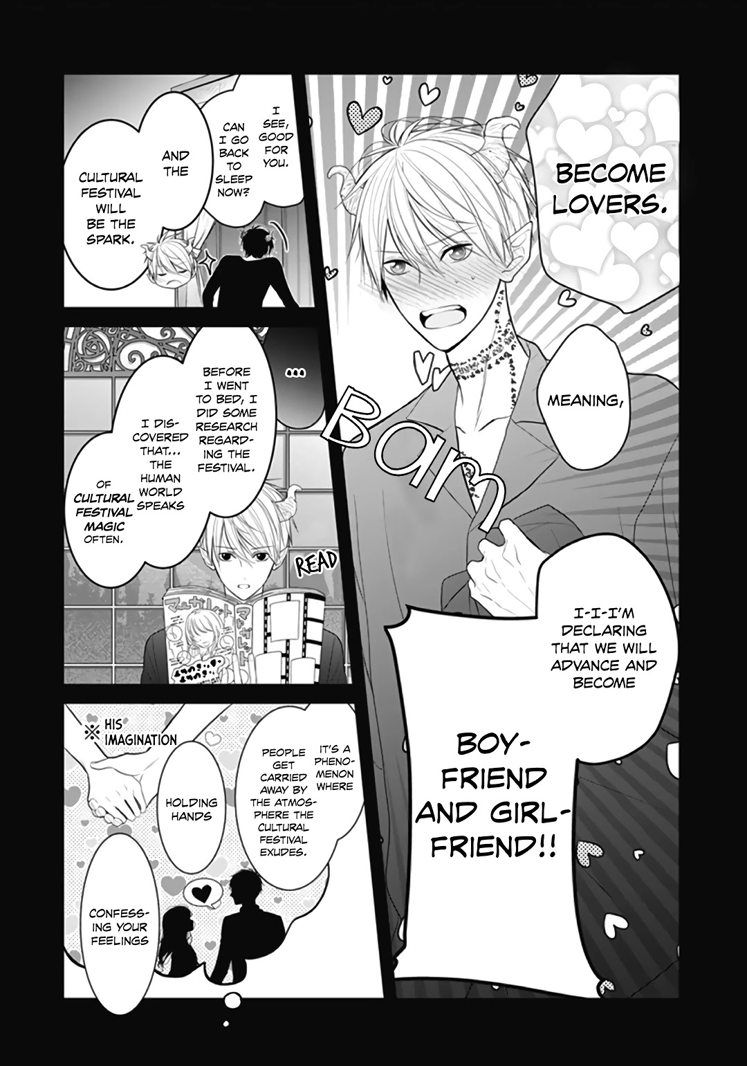 Kanojo Ga Kawaii Sugite Ubaenai - Chapter 7