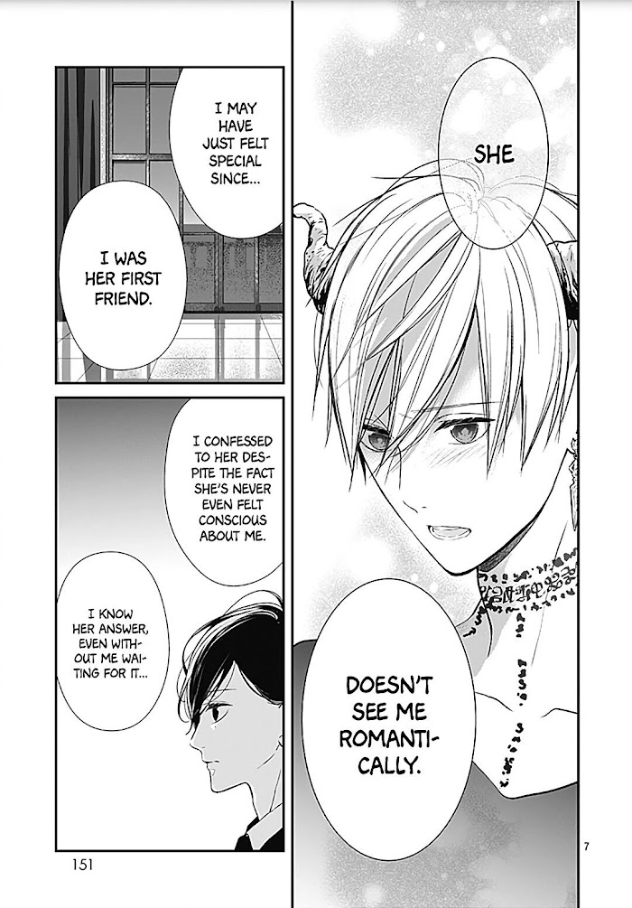 Kanojo Ga Kawaii Sugite Ubaenai - Chapter 26