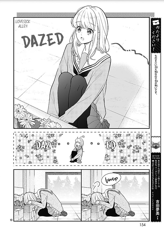 Kanojo Ga Kawaii Sugite Ubaenai - Chapter 26