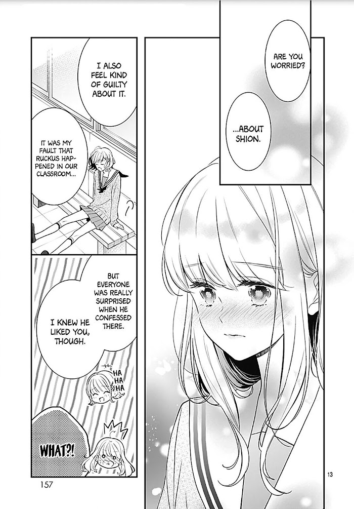 Kanojo Ga Kawaii Sugite Ubaenai - Chapter 26