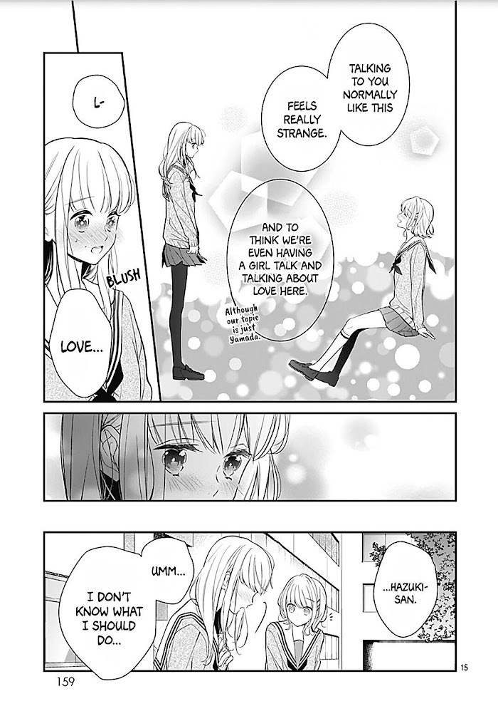 Kanojo Ga Kawaii Sugite Ubaenai - Chapter 26