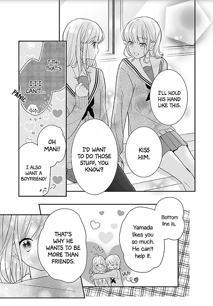 Kanojo Ga Kawaii Sugite Ubaenai - Chapter 26