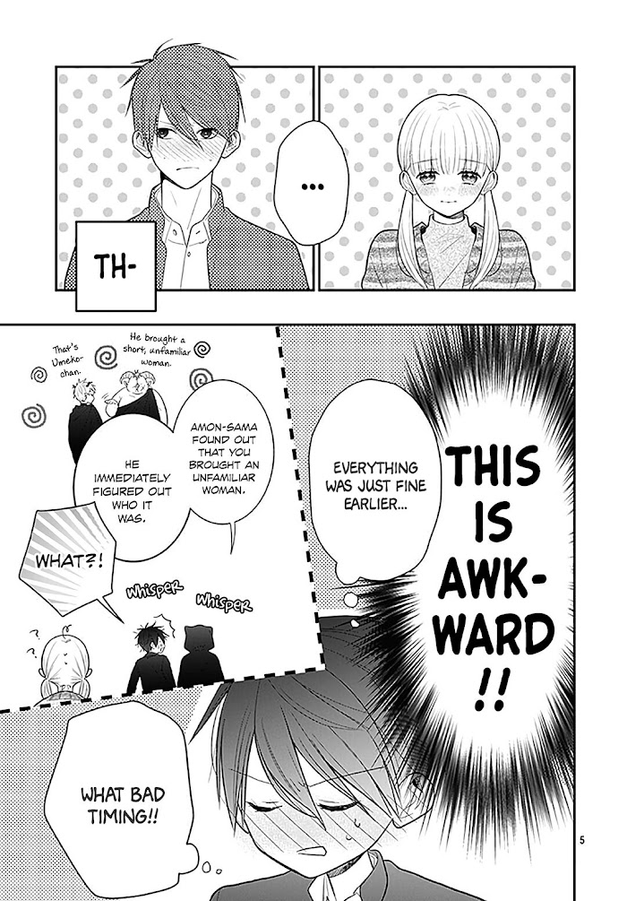 Kanojo Ga Kawaii Sugite Ubaenai - Chapter 46