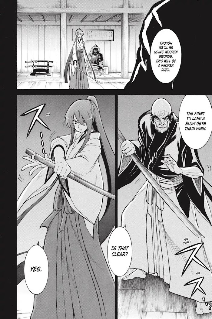 Murcielago - Vol.12 Chapter 79: Master Swordsman ⑥