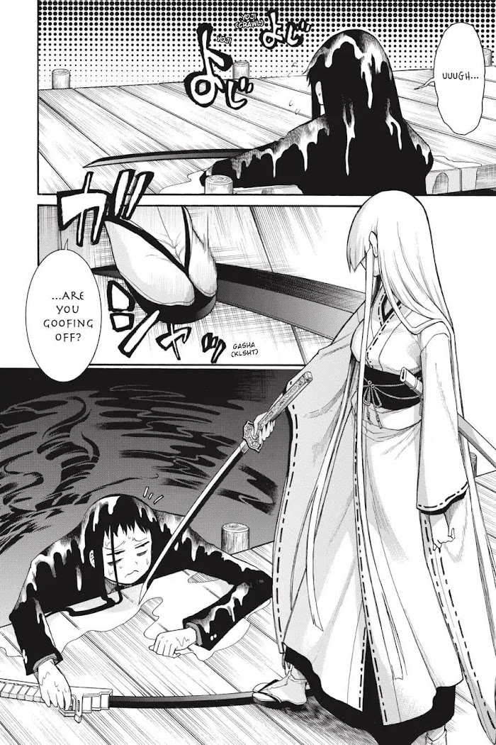 Murcielago - Vol.12 Chapter 83: Master Swordsman ⑩