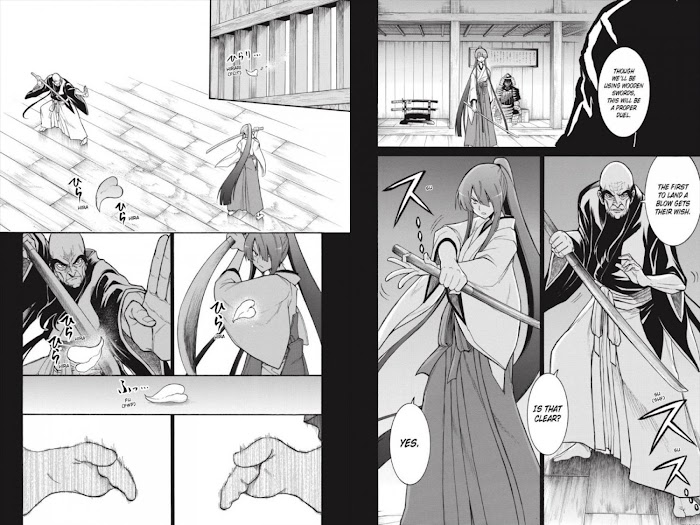 Murcielago - Chapter 77-83