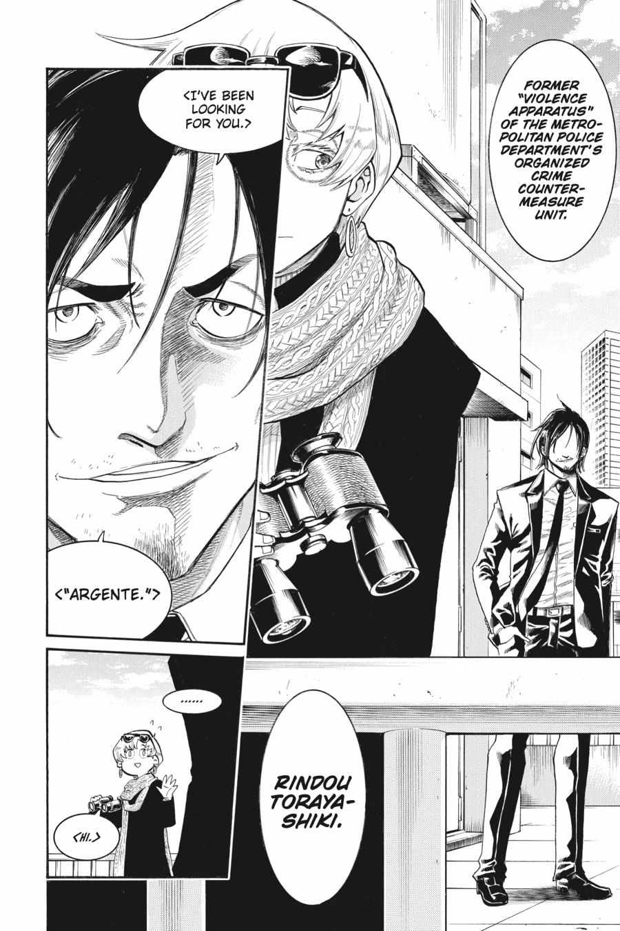 Murcielago - Chapter 147