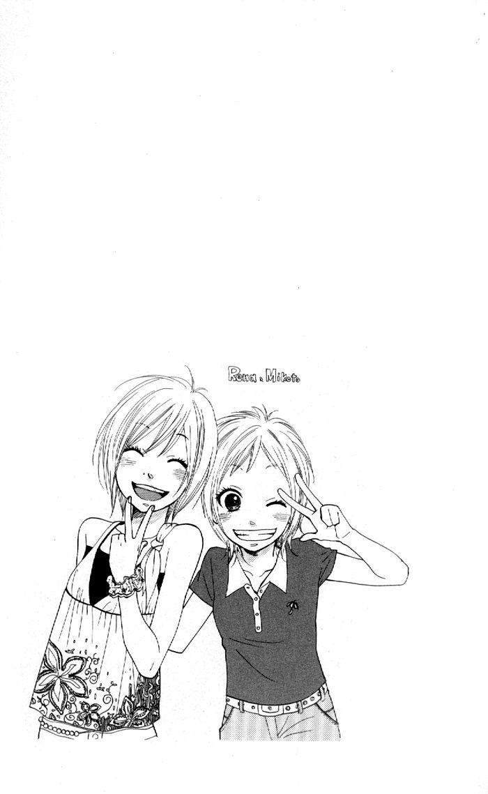 Order Wa Boku De Yoroshii Desu Ka? - Vol.1 Chapter 4 : Flying Start!