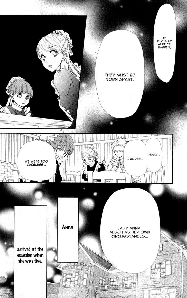 Kanojo Wa Mada Koi O Shiranai - Chapter 1