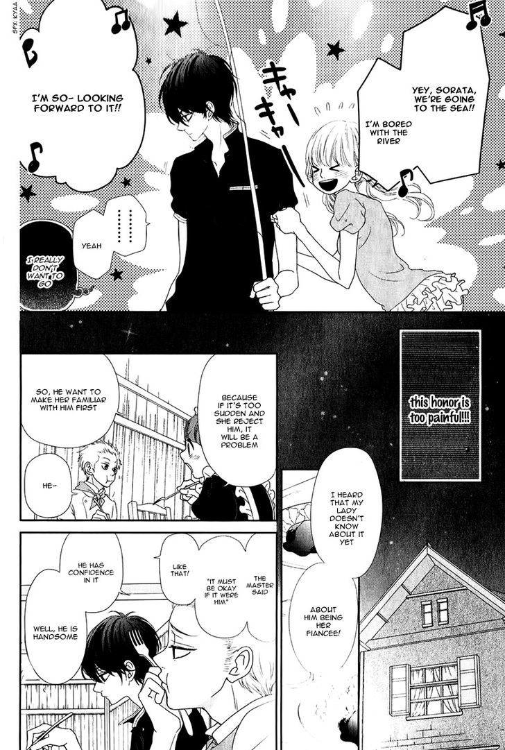 Kanojo Wa Mada Koi O Shiranai - Chapter 2