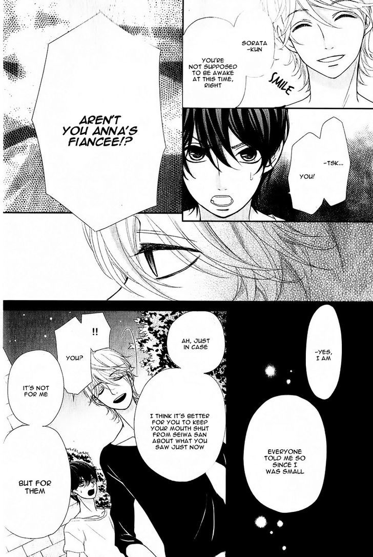 Kanojo Wa Mada Koi O Shiranai - Chapter 2