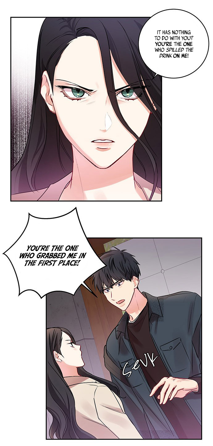 Other's Romance - Chapter 3