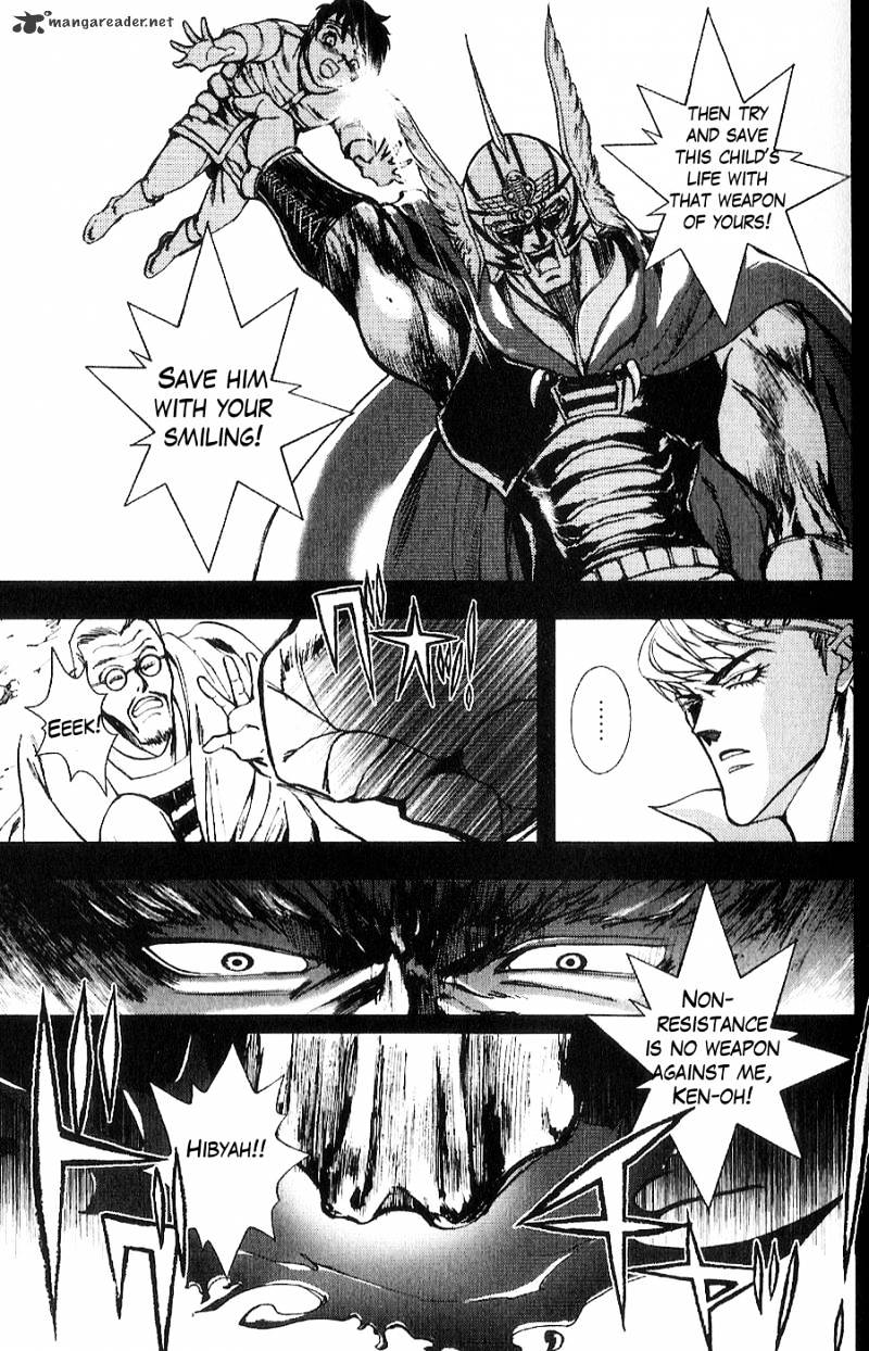 Houkou No Kumo - Hokuto No Ken - Juuza Gaiden - Chapter 12 : Fate Of Blood