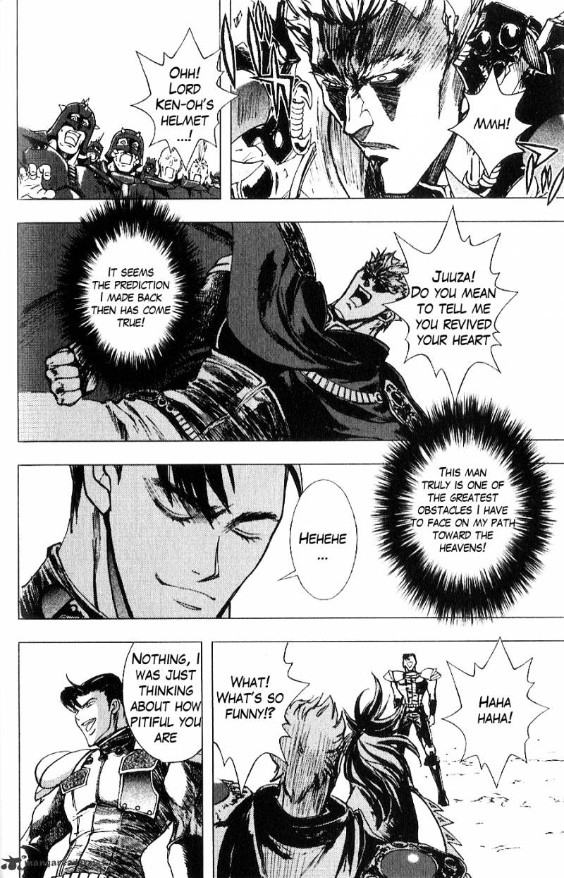 Houkou No Kumo - Hokuto No Ken - Juuza Gaiden - Chapter 15 : Road Of Lights