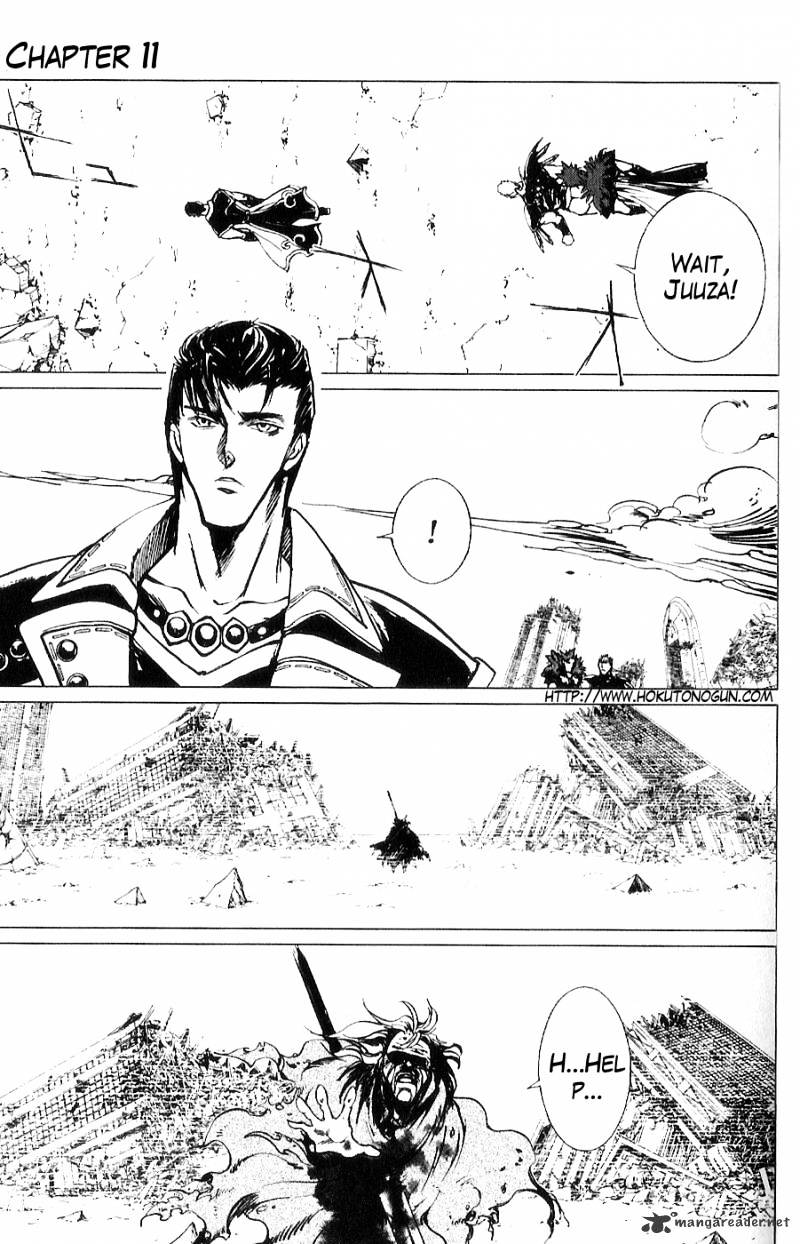 Houkou No Kumo - Hokuto No Ken - Juuza Gaiden - Chapter 11 : The Emperor S Messenger