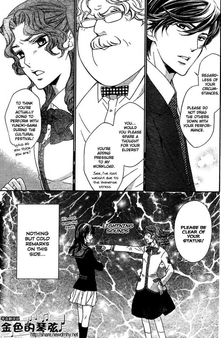 La Corda D'oro - Vol.14 Chapter 60 : Measure 60