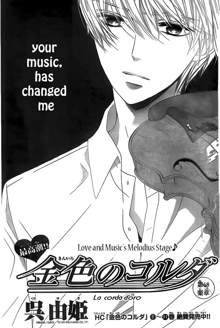 La Corda D'oro - Vol.16 Chapter 67 : Chapter 67-70