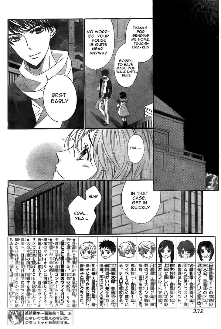 La Corda D'oro - Vol.16 Chapter 67 : Chapter 67-70