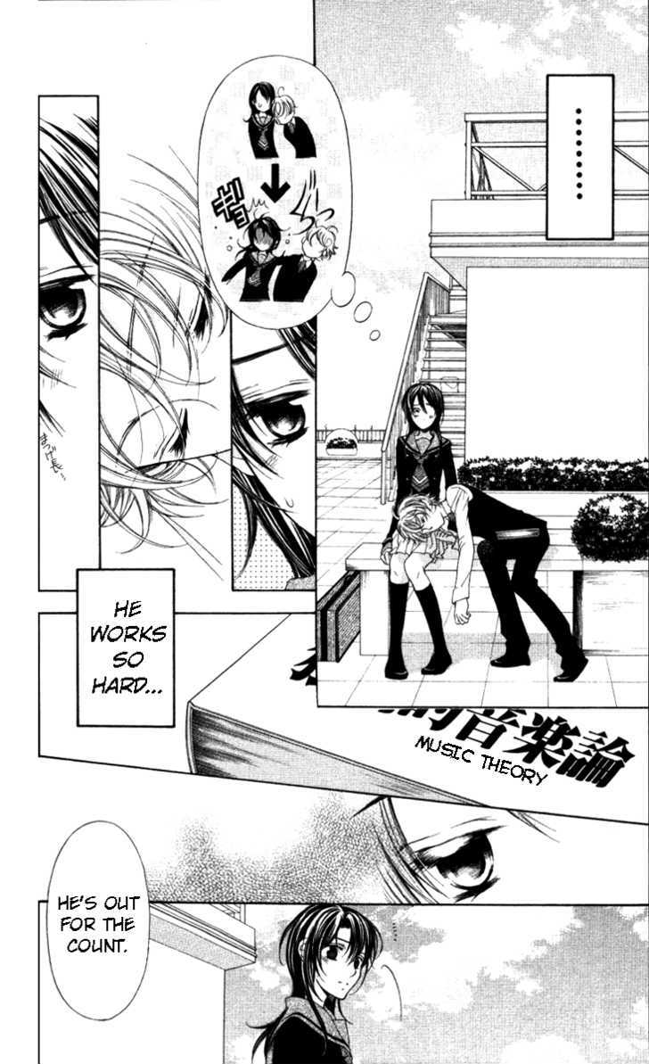 La Corda D'oro - Vol.7 Chapter 28 : Measure 28