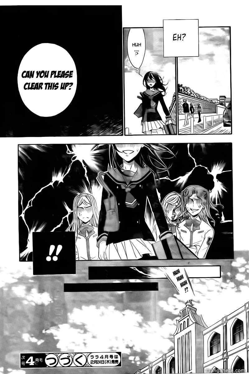 La Corda D'oro - Vol.16 Chapter 073