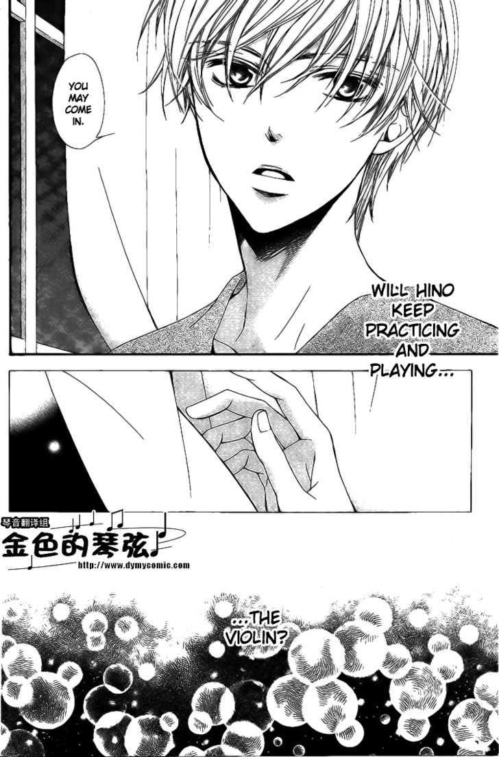 La Corda D'oro - Vol.13 Chapter 57 : Measure 57