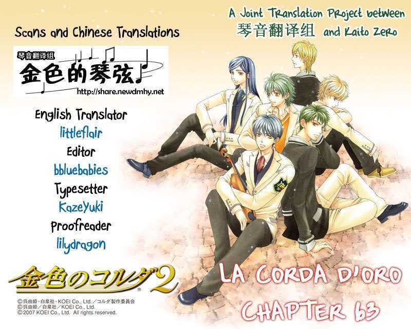 La Corda D'oro - Vol.15 Chapter 63 : Measure 63