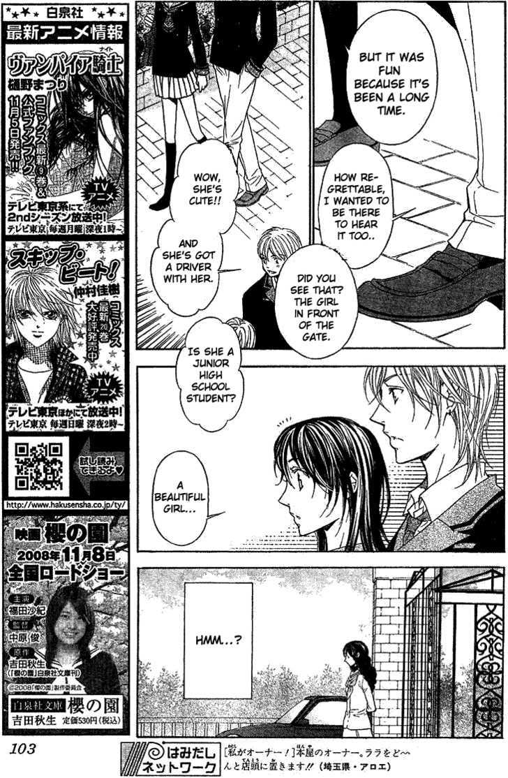 La Corda D'oro - Vol.12 Chapter 53 : Measure 53