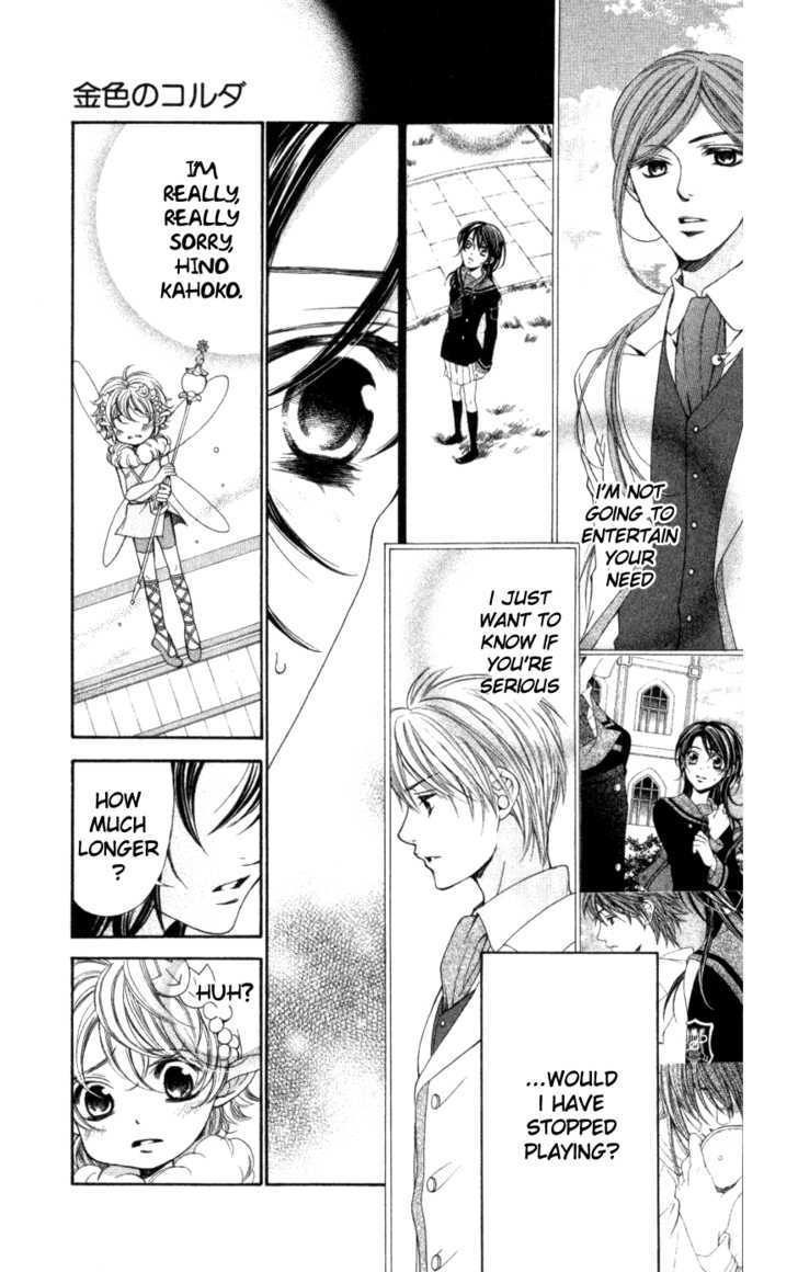 La Corda D'oro - Vol.7 Chapter 31 : Measure 31