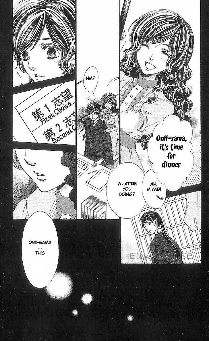 La Corda D'oro - Vol.9 Chapter 41 : Measure 41