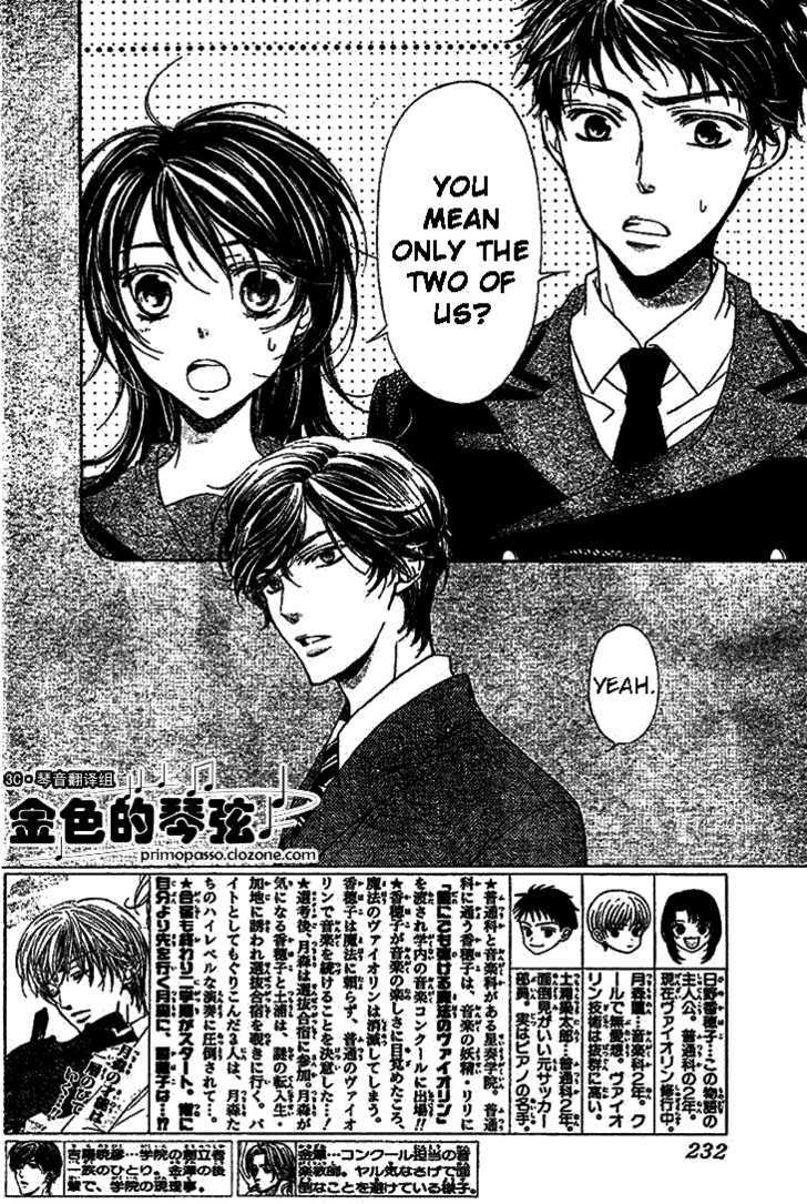 La Corda D'oro - Vol.12 Chapter 52 : Measure 52