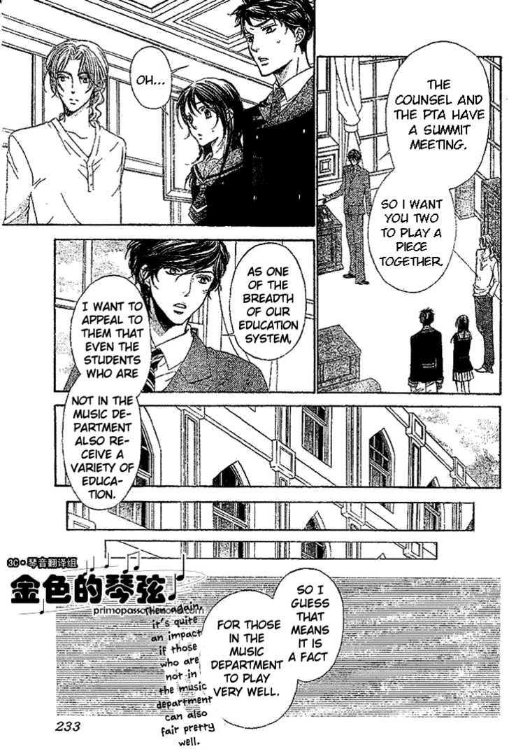 La Corda D'oro - Vol.12 Chapter 52 : Measure 52