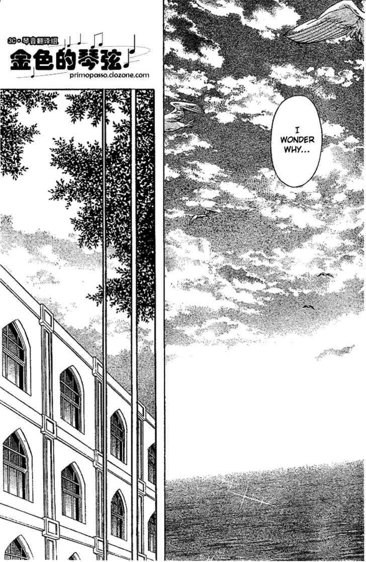 La Corda D'oro - Vol.12 Chapter 52 : Measure 52