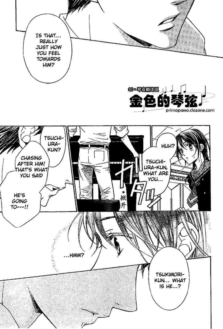 La Corda D'oro - Vol.12 Chapter 52 : Measure 52