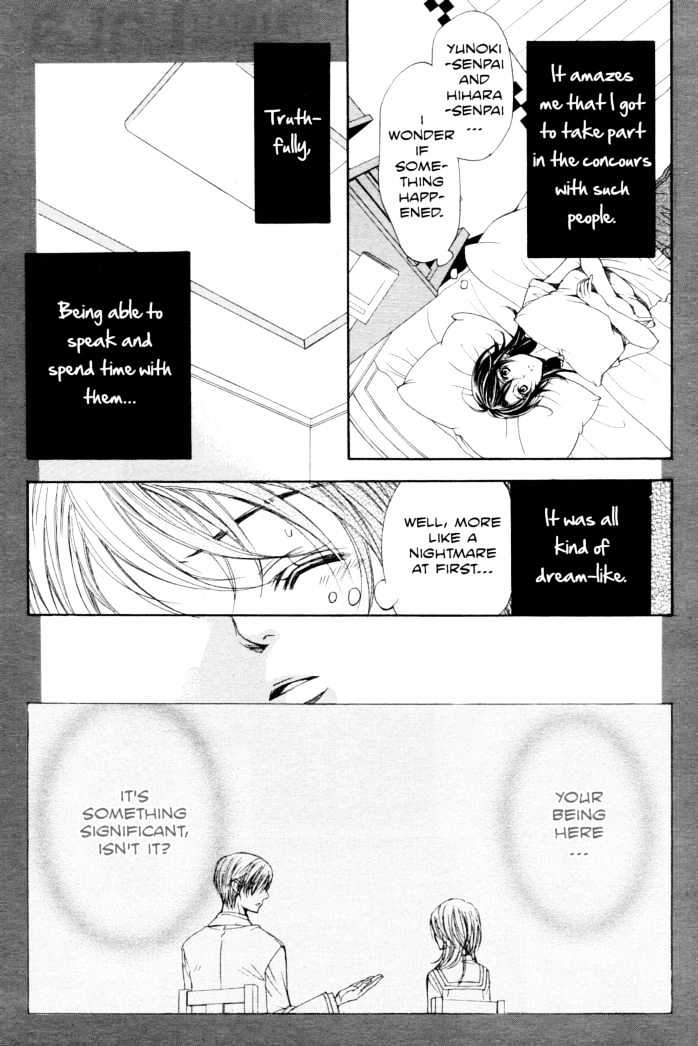 La Corda D'oro - Vol.11 Chapter 47 : Measure 47