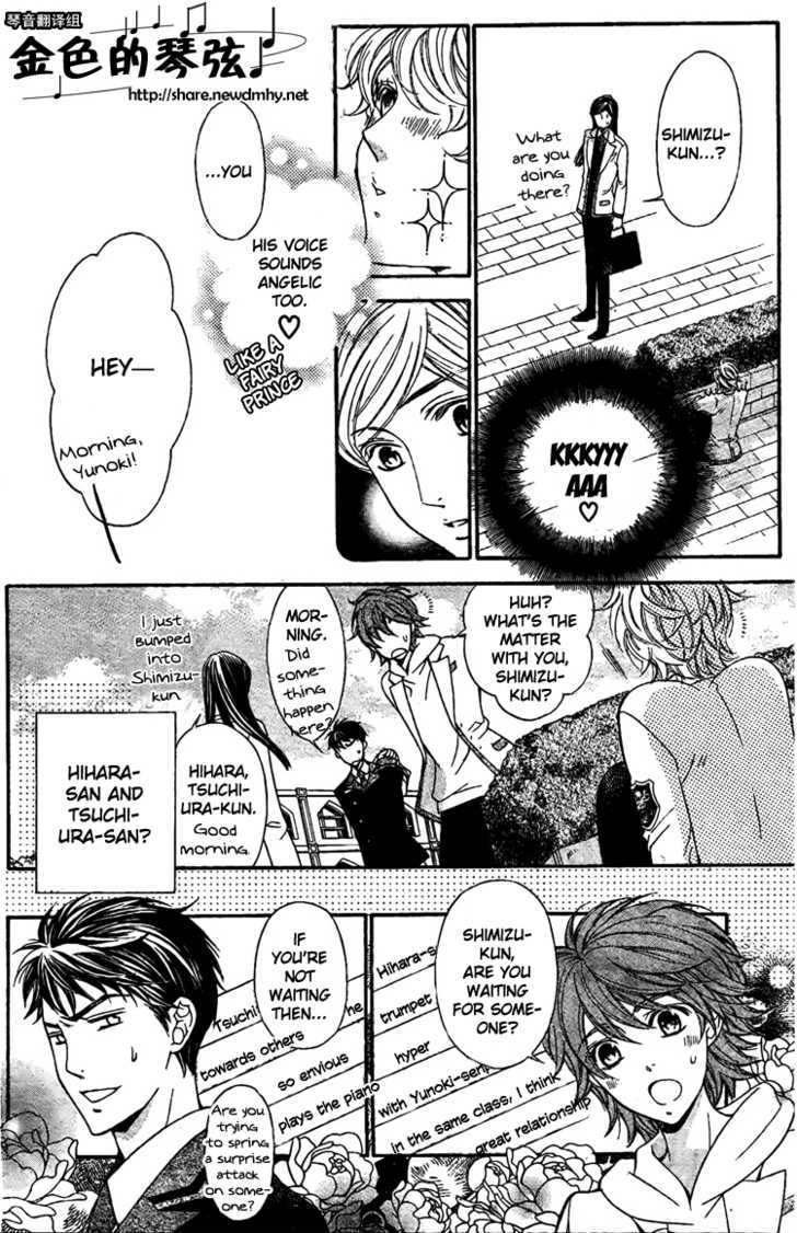 La Corda D'oro - Vol.15 Chapter 62.5 : Shimizu S Chapter