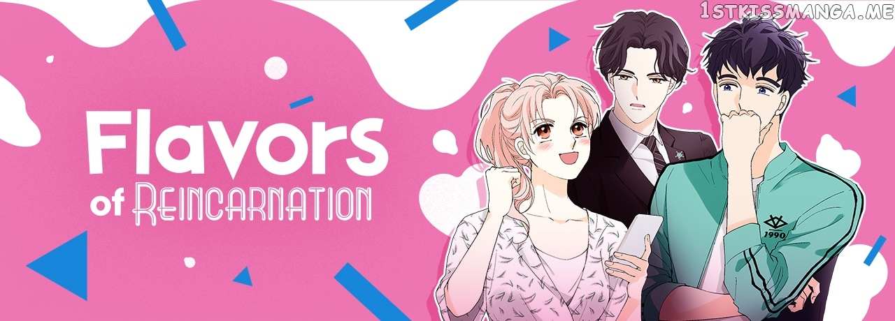 Flavors Of Reincarnation - Chapter 56