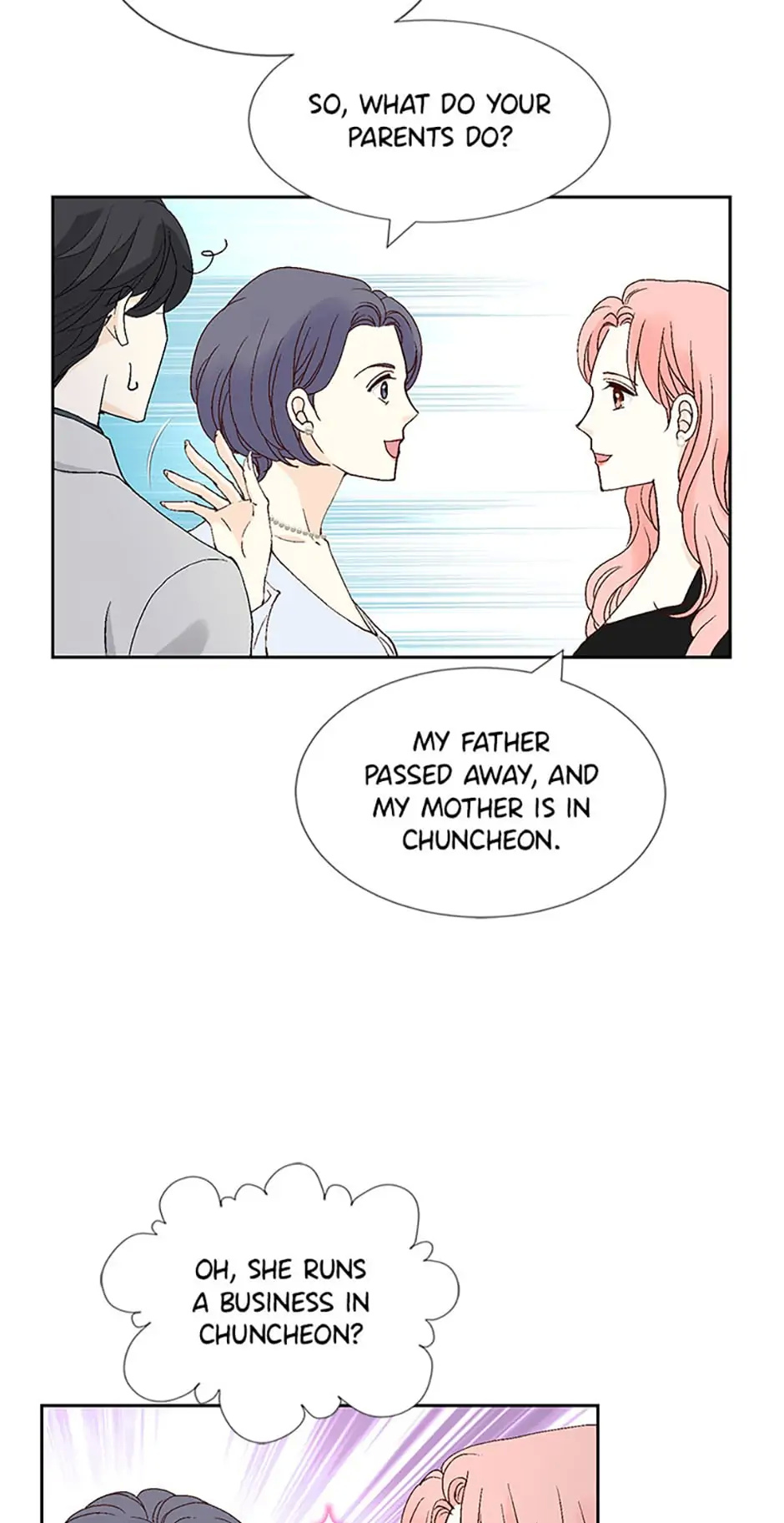 Flavors Of Reincarnation - Chapter 40