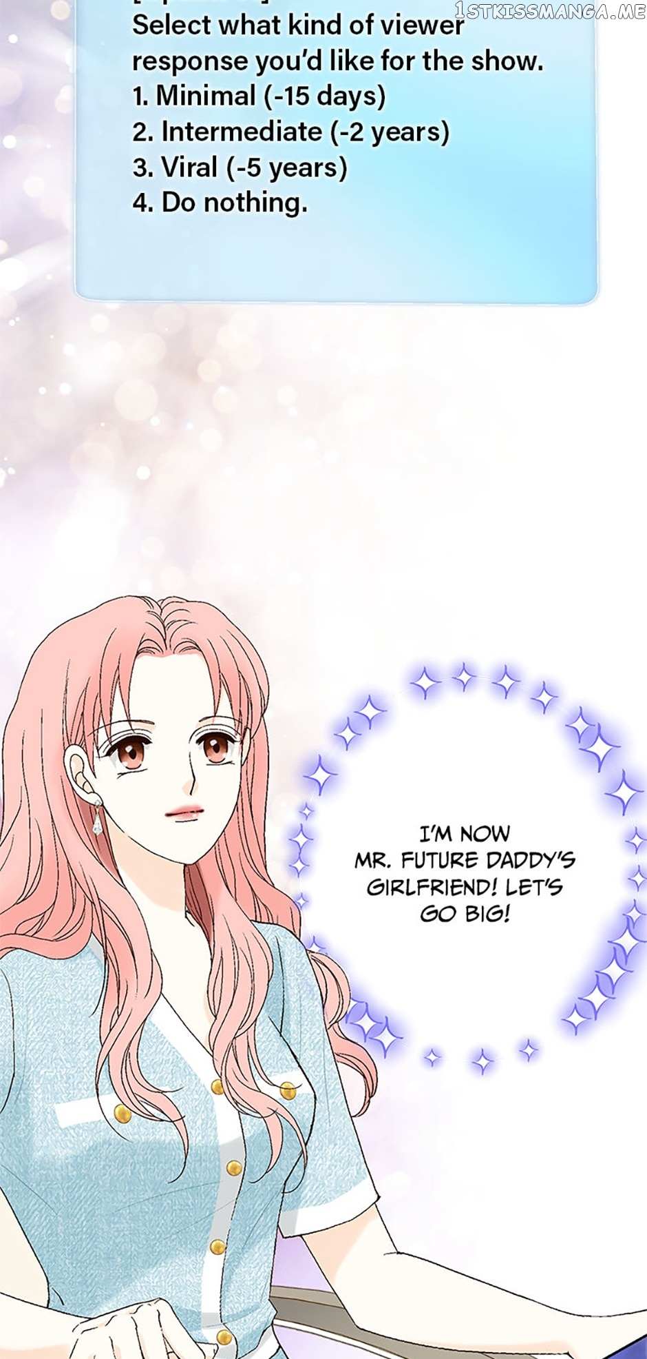 Flavors Of Reincarnation - Chapter 52